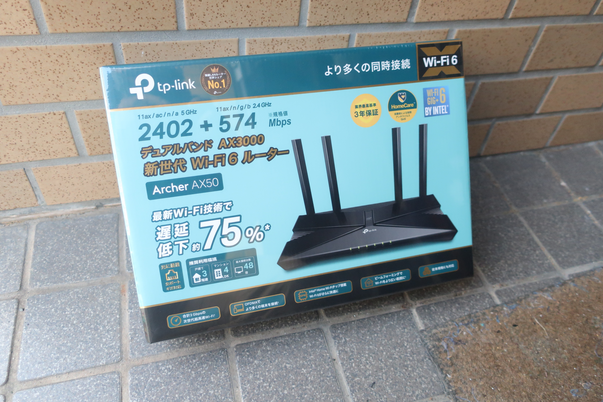 TP-Link WiFi 無線LAN ルーター Wi-Fi6 11AX AX3000 2402 + 
