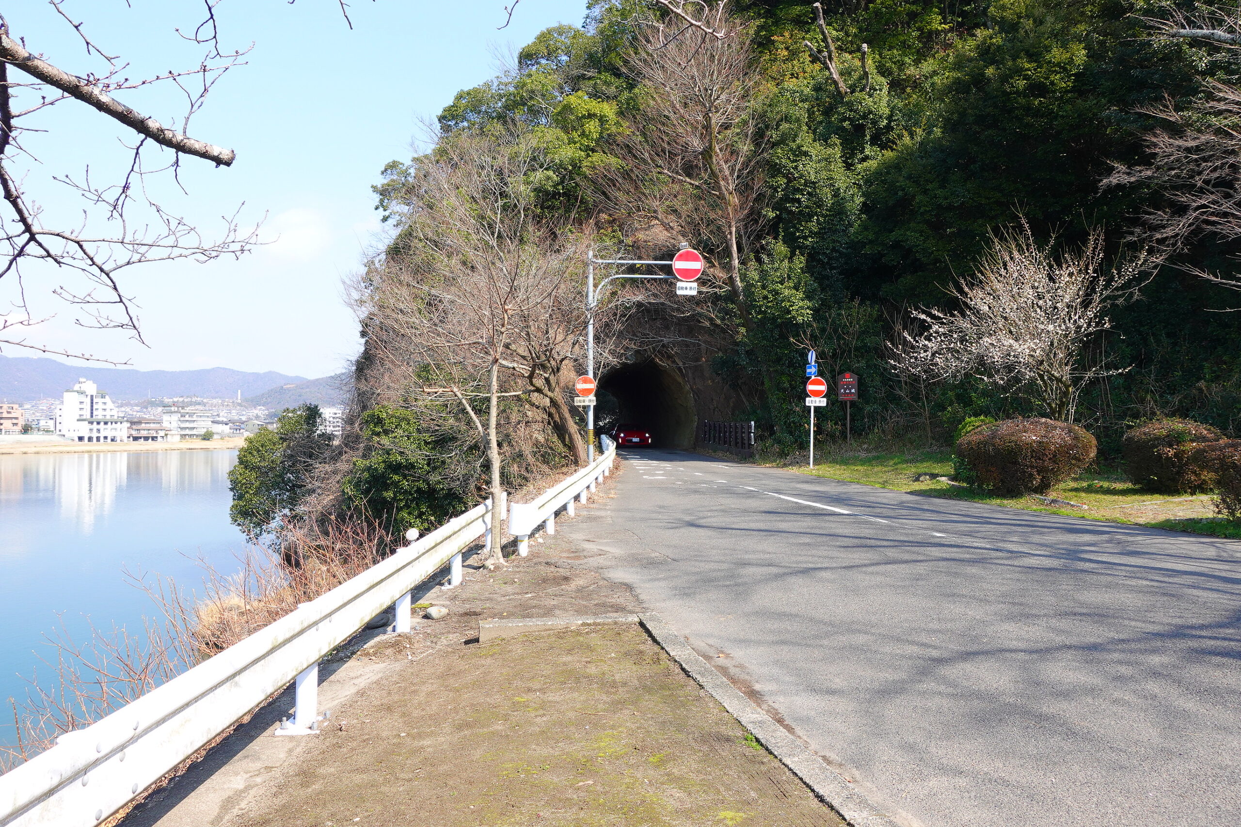 犬山城トンネル一方通行