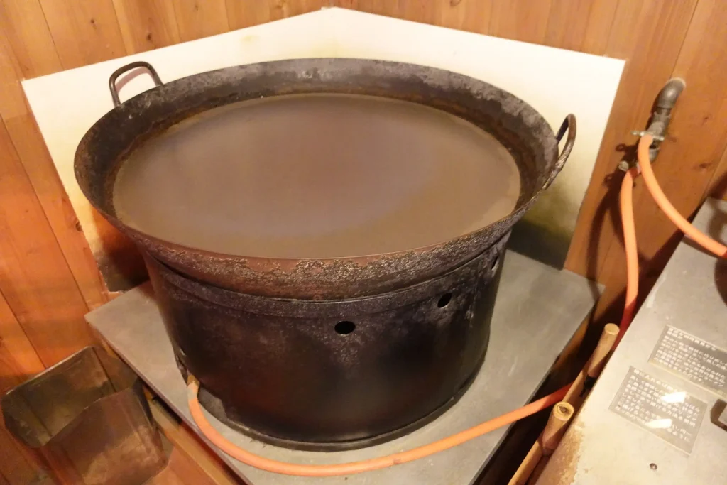 大型の鍋